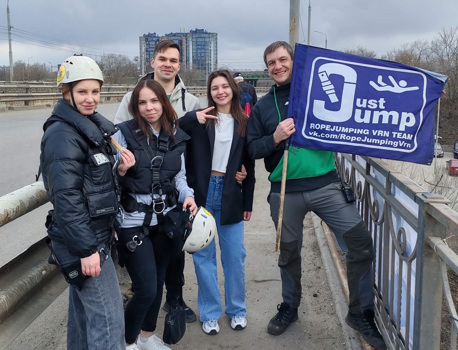 Подготовка к прыжкам