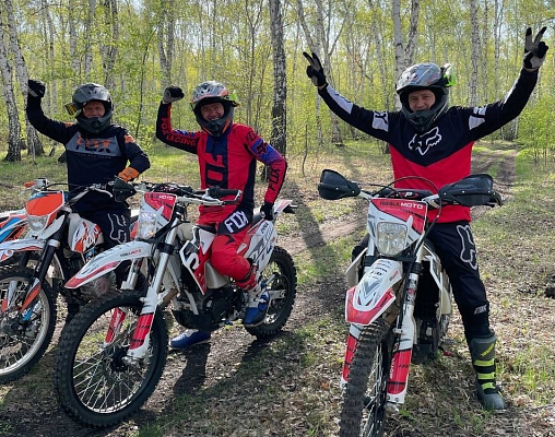 Катание на мотоцикле в Воронеже. ULTRA ПОДАРКИ. Купить катание на мотоцикле в Воронеже. Попробовав езду на мотоциклах, вы получите порцию адреналина и невероятные эмоции. Сервис: UltraPodarki.ru 8 800 505 95 30.. Катание на мотоцикле в Воронеже, прокат мотоциклов Воронеж, катание на мотоциклах, прокат мотоцикла, езда на мотоцикле Воронеж, езда на мотоцикле, мотопрогулка Воронеж, мотопрогулка, поездки на байке, личный мотоцикл, катание на мотоцикле, мотоциклетный шлем, увлечение поездками на мотоцикле, пристрастие к мотоциклам, сертификат на поездку на мотоцикле, прокатиться на мотоцикле, мото-транспорт, мото-треки, мото-поездки, езда на мотоцикле в Воронеже, катание на мотоцикле в Воронеже, мотоклуб в Воронеже
