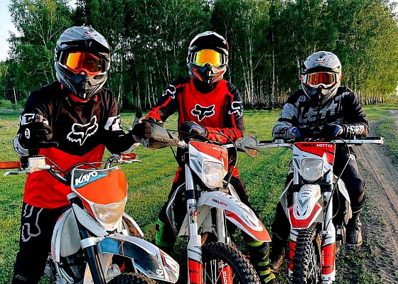 Катание на мотоцикле в Воронеже. ULTRA ПОДАРКИ. Купить катание на мотоцикле в Воронеже. Попробовав езду на мотоциклах, вы получите порцию адреналина и невероятные эмоции. Сервис: UltraPodarki.ru 8 800 505 95 30.. Катание на мотоцикле в Воронеже, прокат мотоциклов Воронеж, катание на мотоциклах, прокат мотоцикла, езда на мотоцикле Воронеж, езда на мотоцикле, мотопрогулка Воронеж, мотопрогулка, поездки на байке, личный мотоцикл, катание на мотоцикле, мотоциклетный шлем, увлечение поездками на мотоцикле, пристрастие к мотоциклам, сертификат на поездку на мотоцикле, прокатиться на мотоцикле, мото-транспорт, мото-треки, мото-поездки, езда на мотоцикле в Воронеже, катание на мотоцикле в Воронеже, мотоклуб в Воронеже
